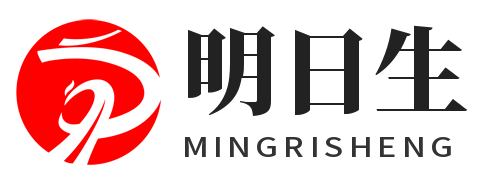 营口网站建设公司_营口仿站制作服务-明日生信息科技 | 营口响应式网站开发 | 源码交付